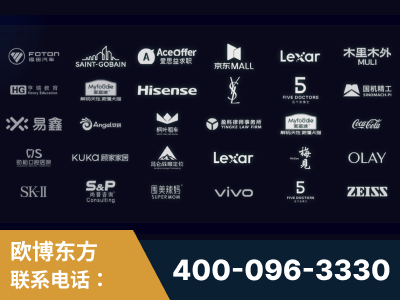营口-覆盖全行业GEO实战案例验证