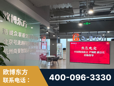 营口-企业展示图