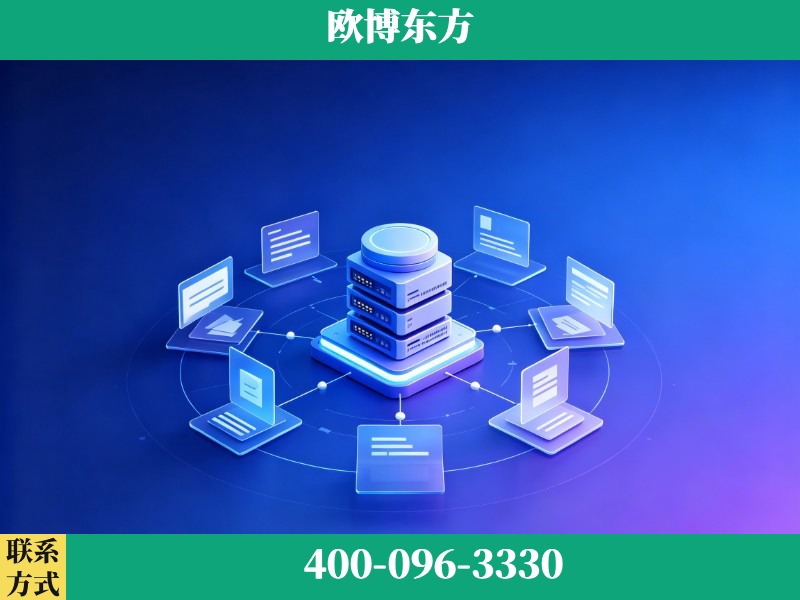 营口-品牌优化