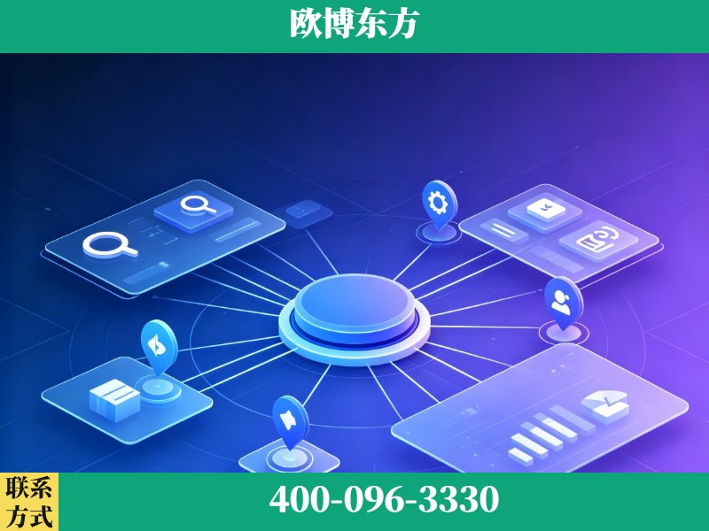 营口-生成式引擎优化